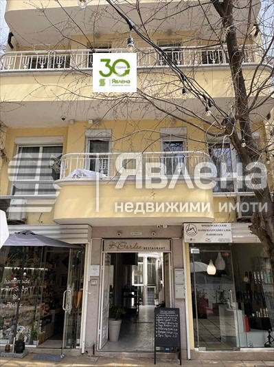 ������� ��������� | Imot.bg � ����������� 8