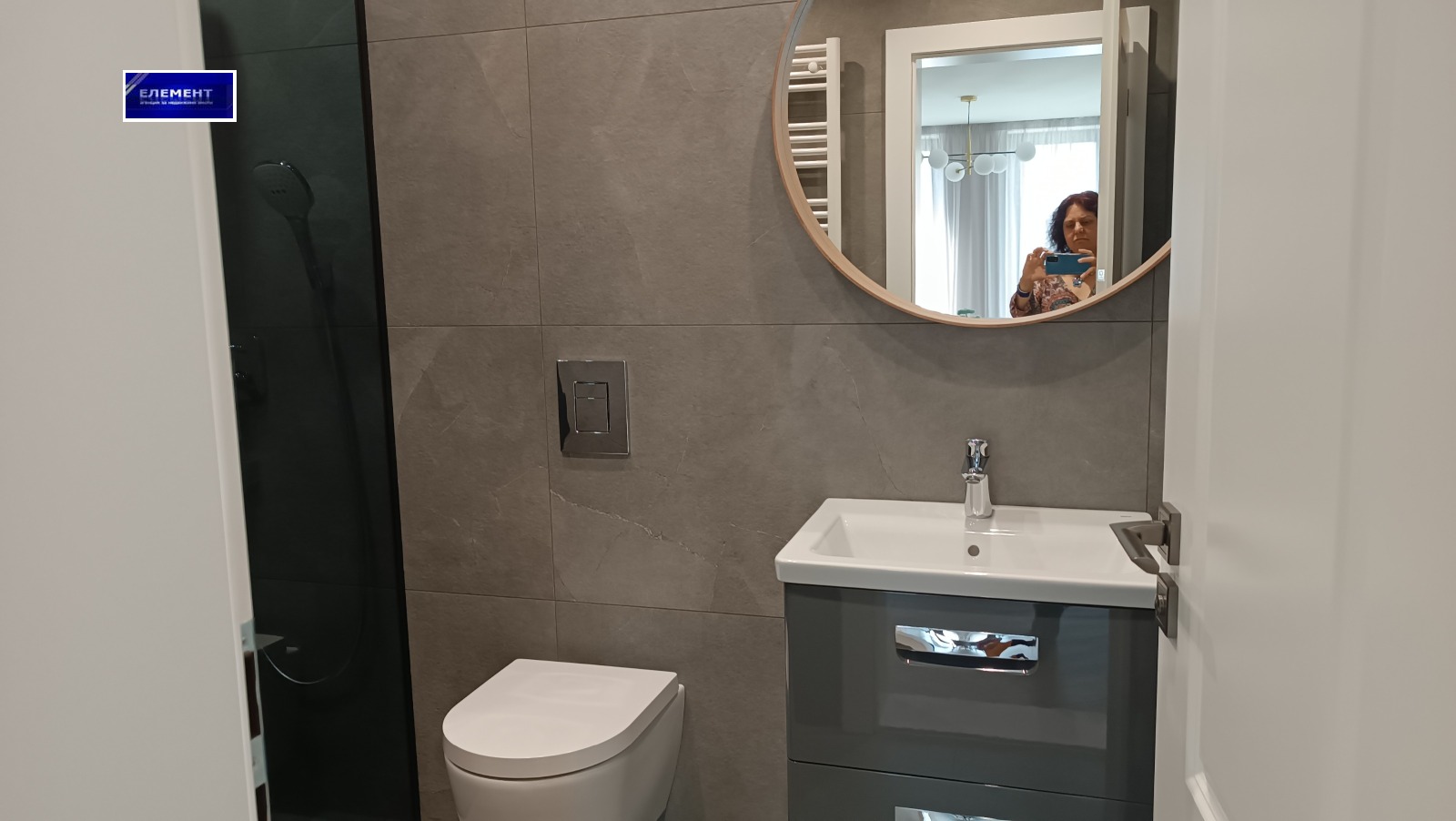 ������� 2-����� | Imot.bg � ����������� 4