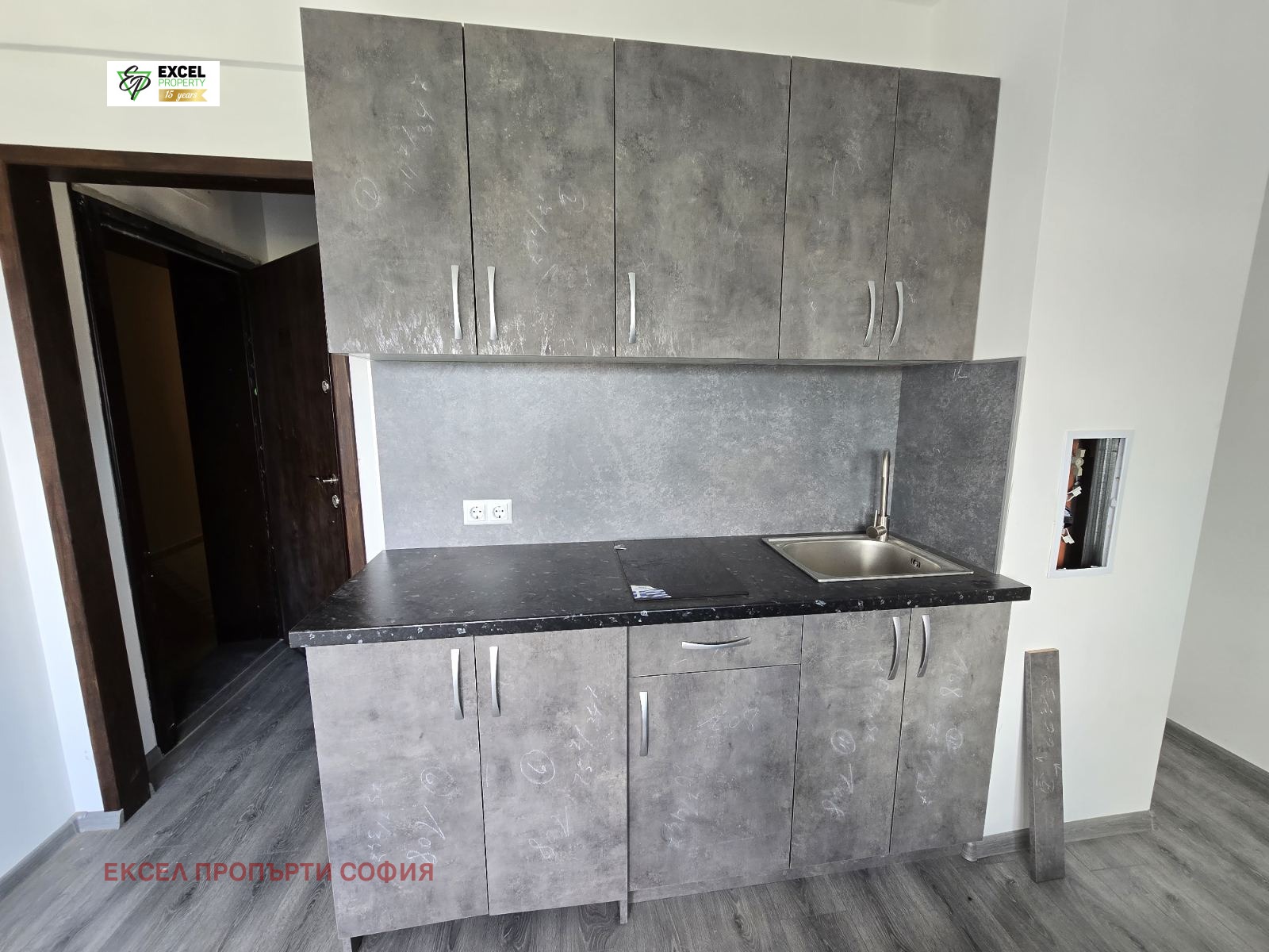 Продава 2-СТАЕН | Imot.bg — изображение 5