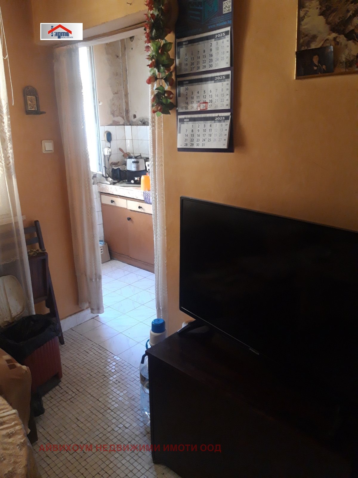 Продава 2-СТАЕН | Imot.bg — изображение 2