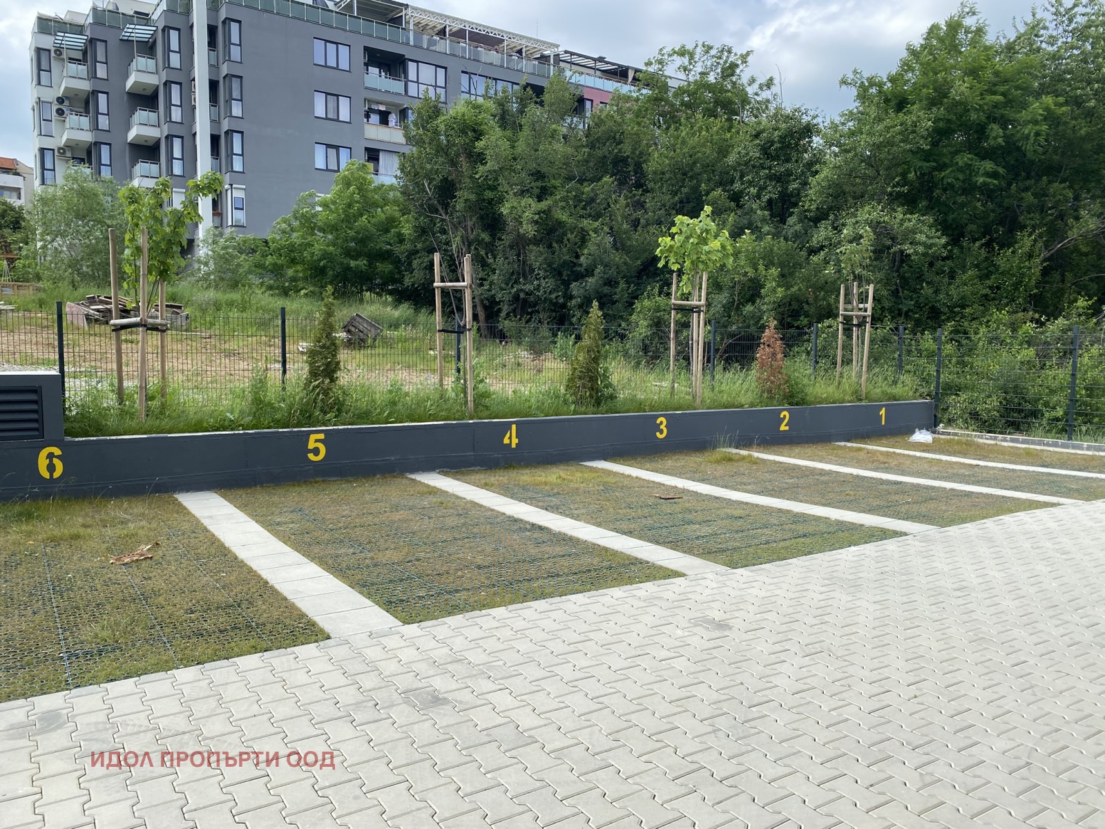 ������� 2-����� | Imot.bg � ����������� 5