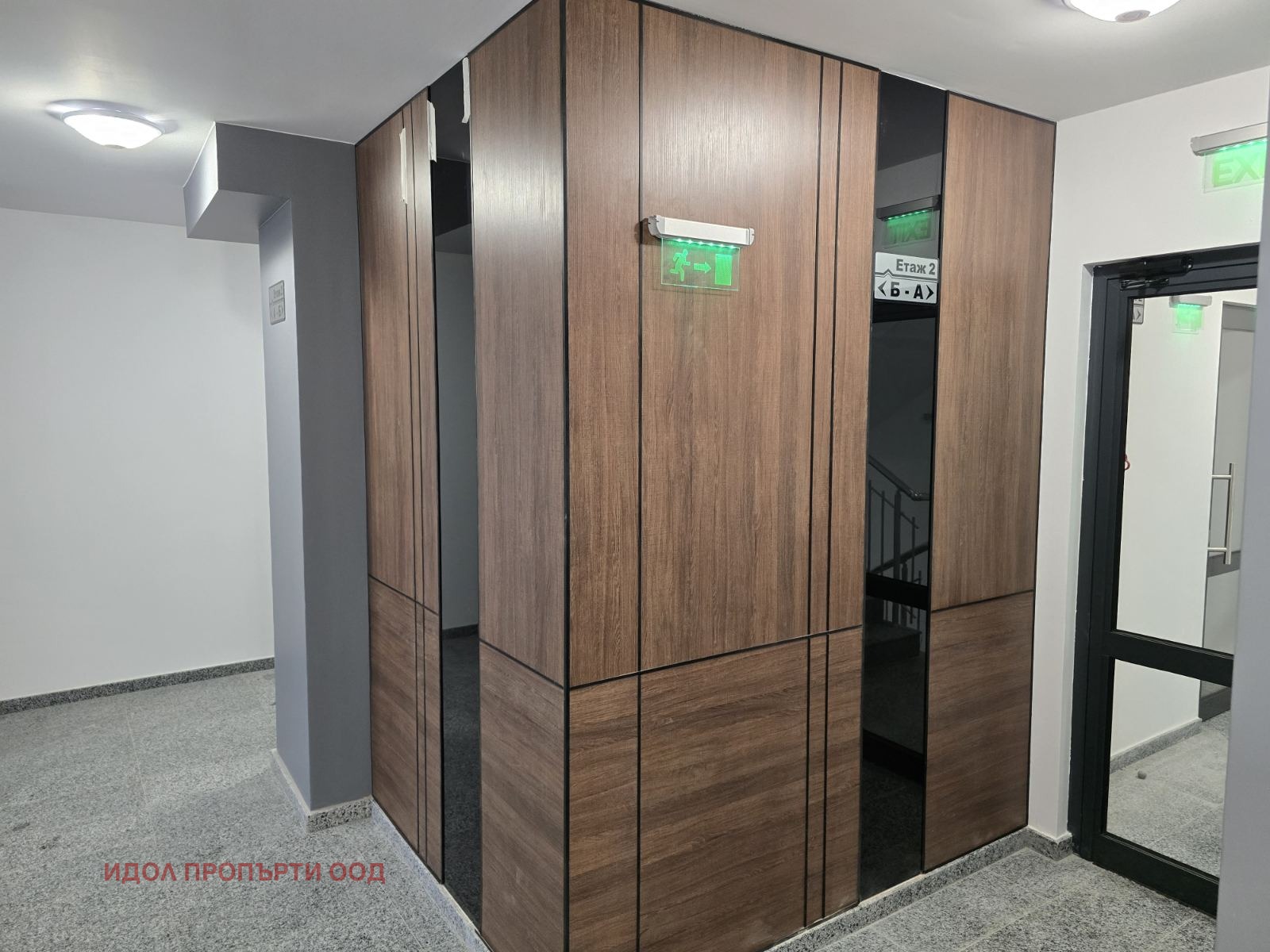 ������� 2-����� | Imot.bg � ����������� 4