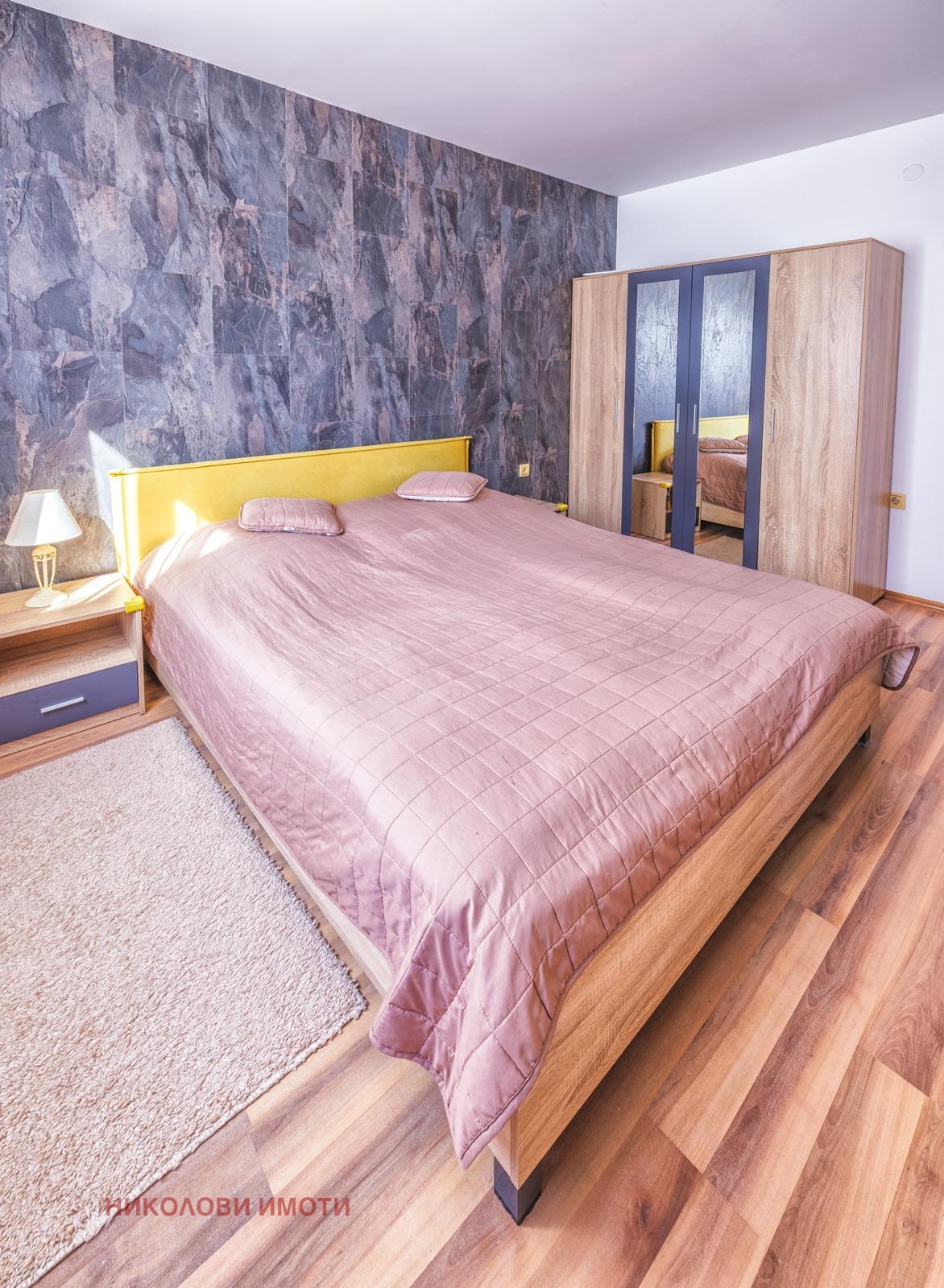 ������� 2-����� | Imot.bg � ����������� 6