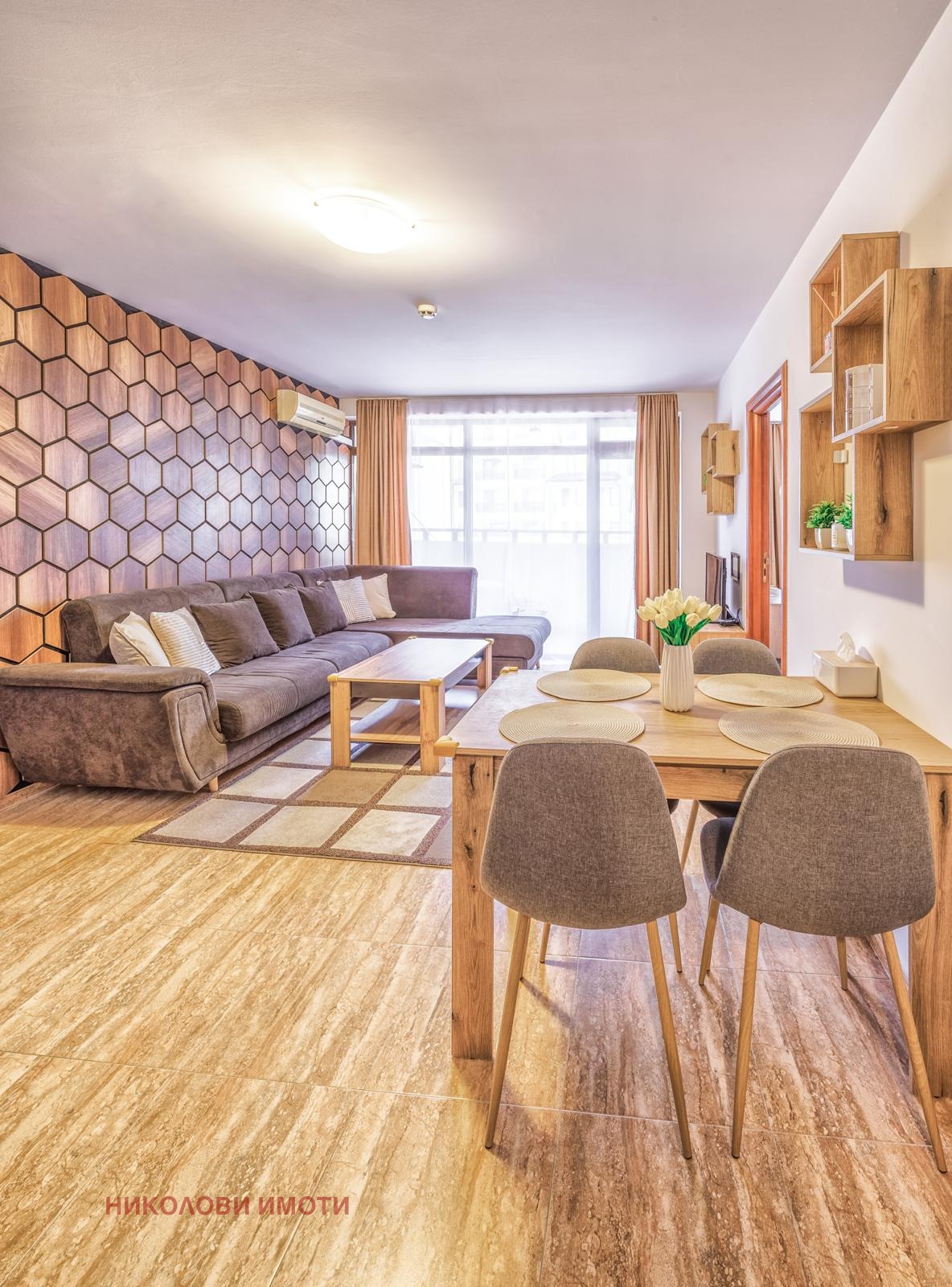 ������� 2-����� | Imot.bg � ����������� 2