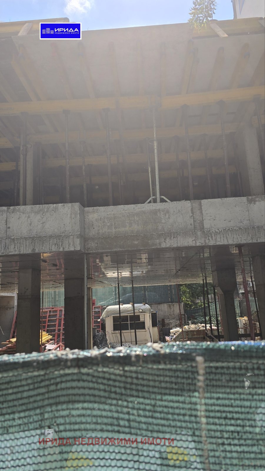 Продава 3-СТАЕН | Imot.bg — изображение 1