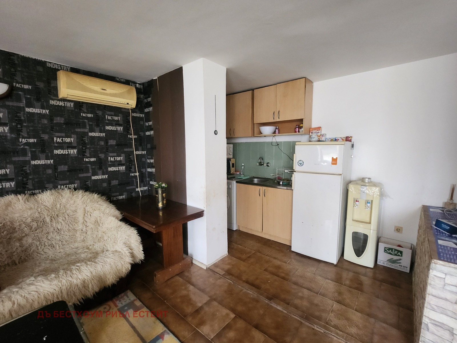 ������� 3-����� | Imot.bg � ����������� 4