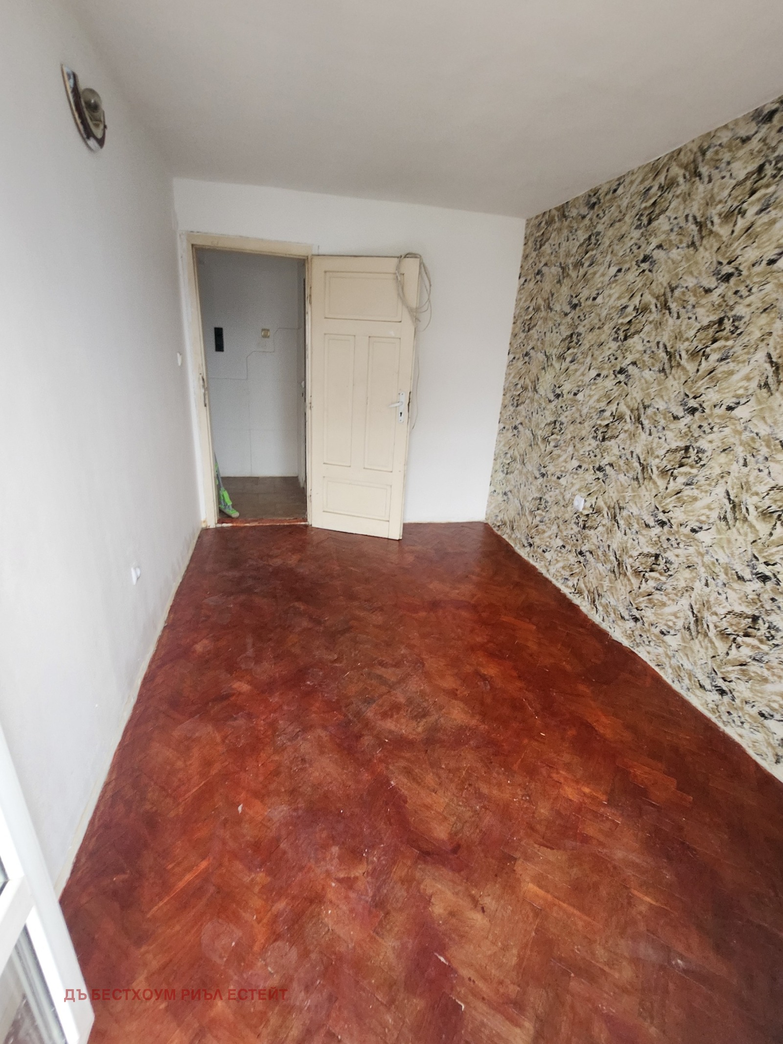 ������� 3-����� | Imot.bg � ����������� 6