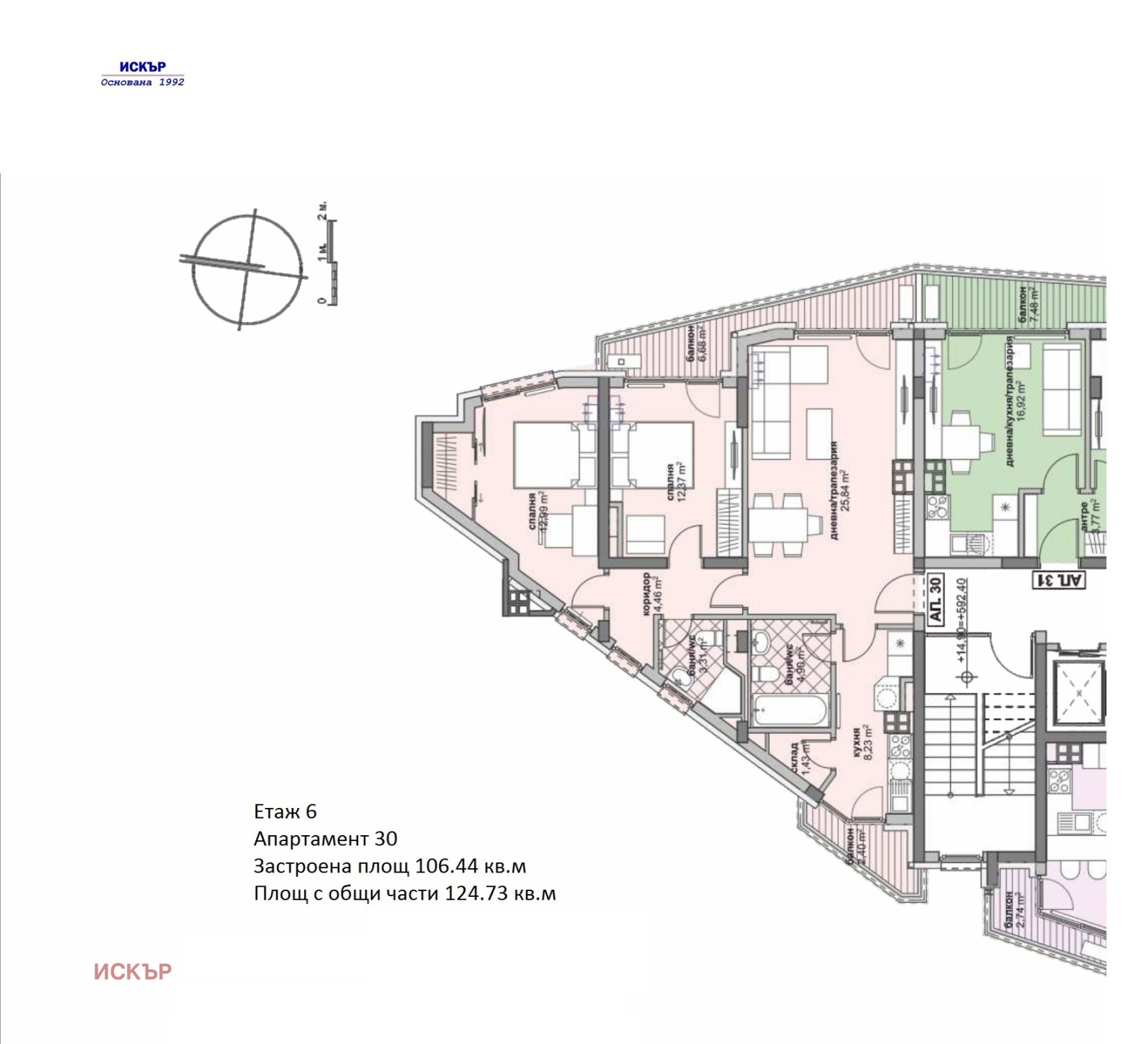 ������� 3-����� | Imot.bg � ����������� 2