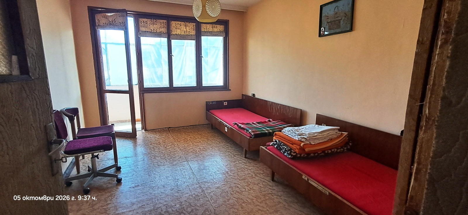 ������� 4-����� | Imot.bg � ����������� 7