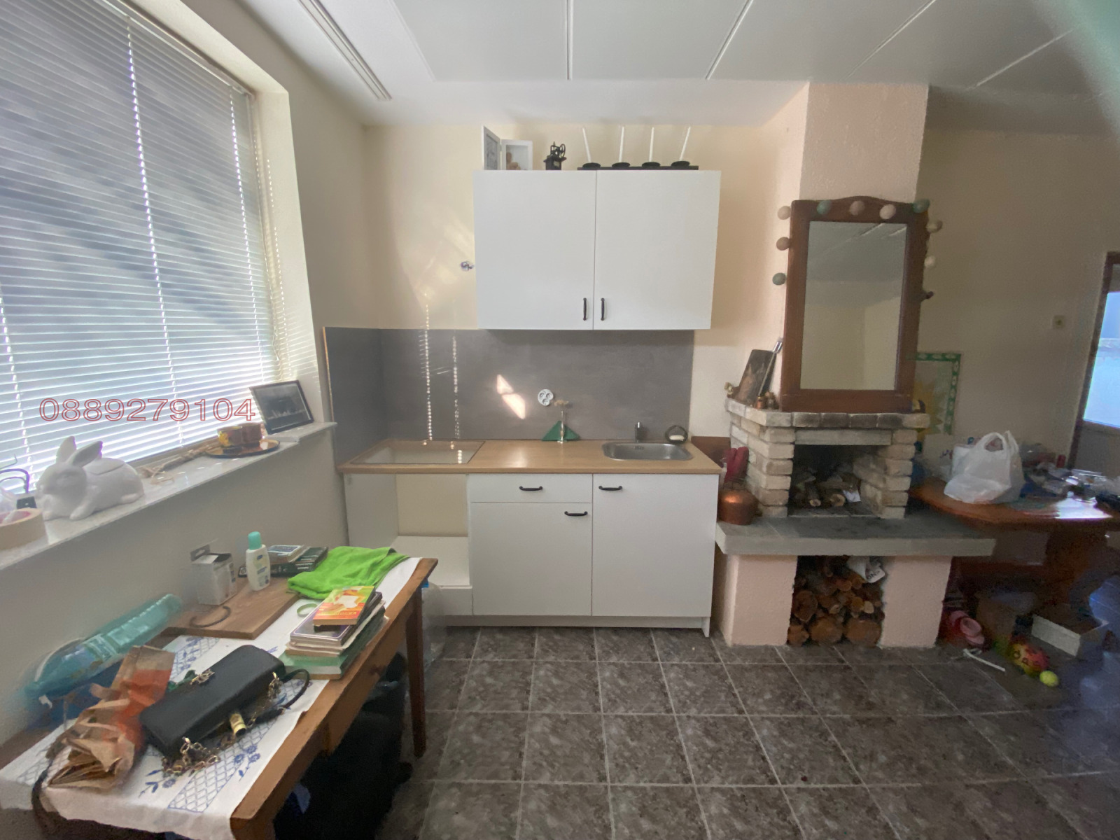 ������� ���� | Imot.bg � ����������� 2