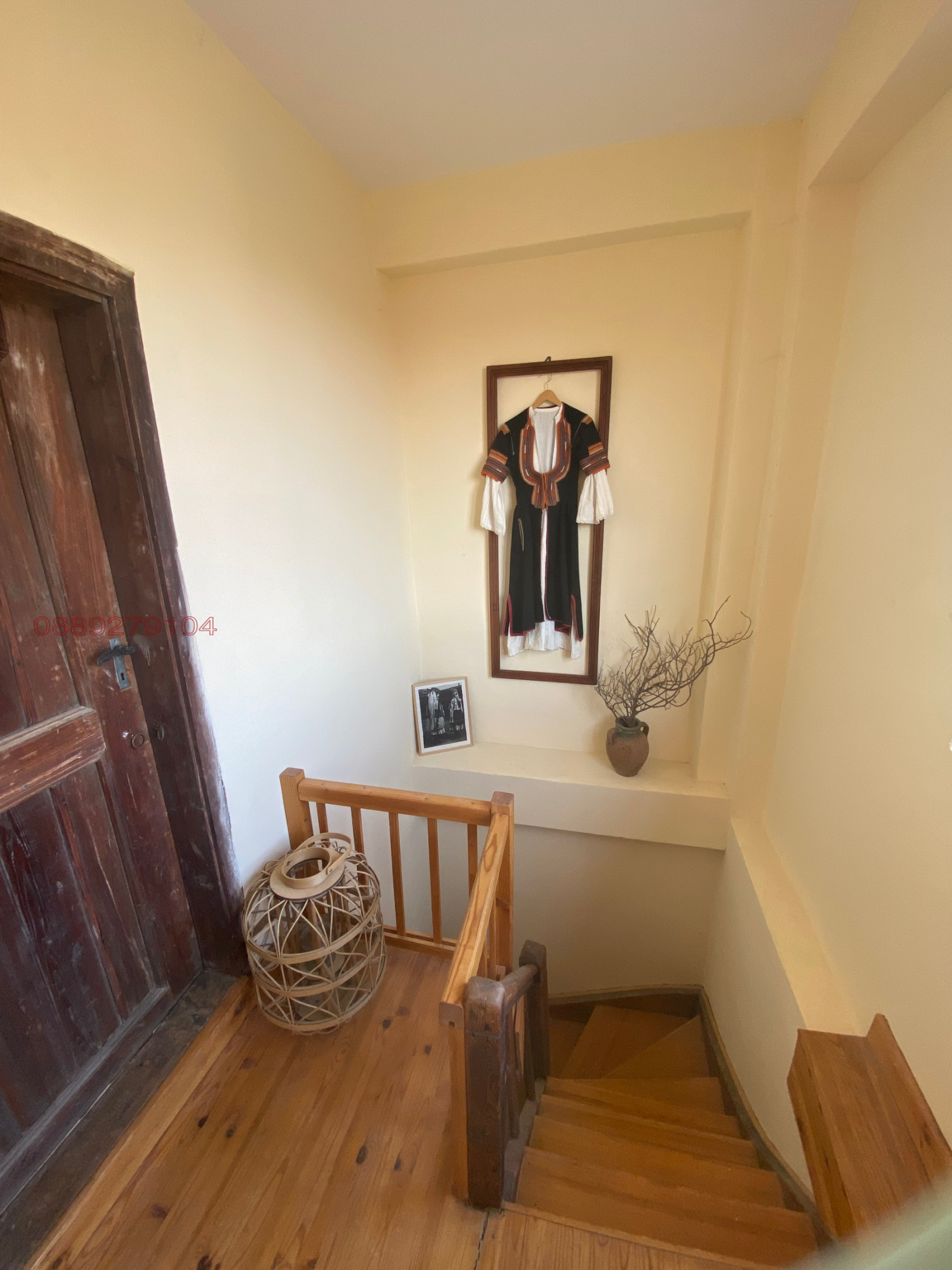 ������� ���� | Imot.bg � ����������� 4