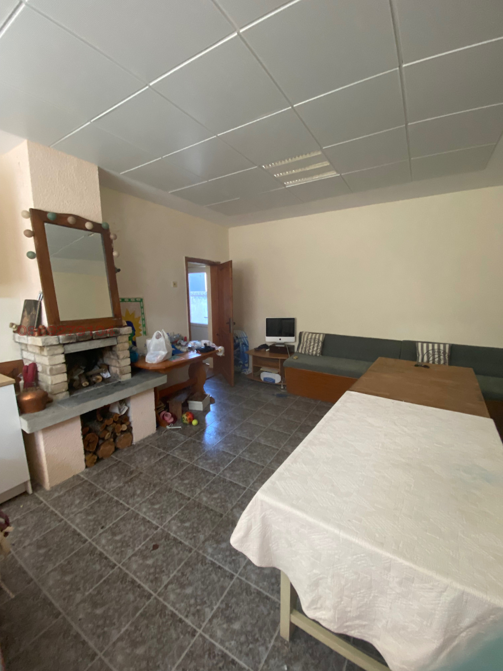 ������� ���� | Imot.bg � ����������� 1