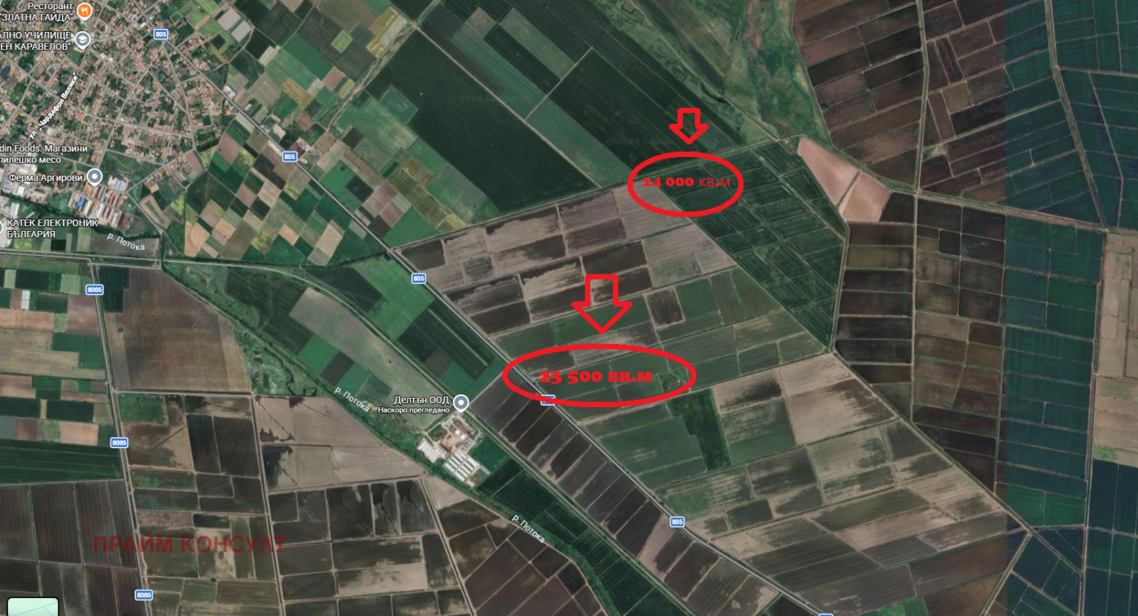 ������� ���������� ���� | Imot.bg � ����������� 1