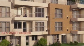 1 quarto Malinova dolina, Sofia