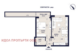 2-СТАЕН, 67 m2