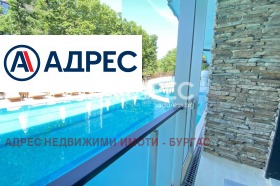 ������� 2-����� | Imot.bg � ����� ������ 7