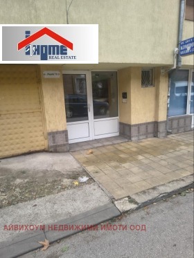 ������� 1-����� | Imot.bg � ����� ������ 9