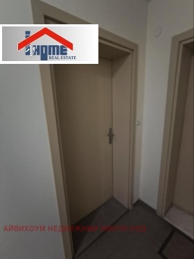 ������� 1-����� | Imot.bg � ����� ������ 5