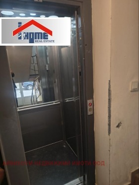 ������� 1-����� | Imot.bg � ����� ������ 7