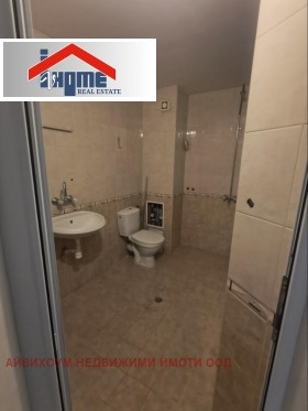������� 1-����� | Imot.bg � ����� ������ 6