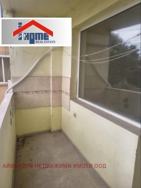 ������� 1-����� | Imot.bg � ����� ������ 4