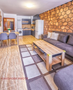 ������� 2-����� | Imot.bg � ����� ������ 4