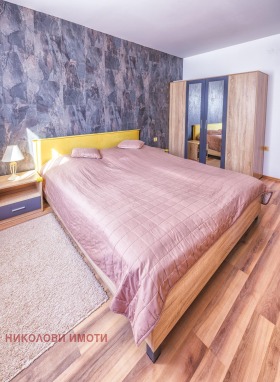 ������� 2-����� | Imot.bg � ����� ������ 6