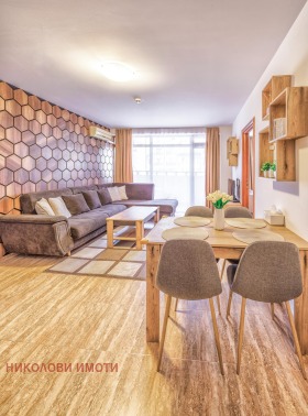 ������� 2-����� | Imot.bg � ����� ������ 2