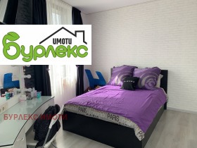  3- | Imot.bg    6