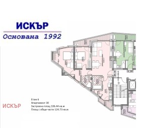 ������� 3-����� | Imot.bg � ����� ������ 2