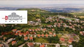 Продажба на имоти в с. Бистрица, град София — страница 20 - изображение 5 