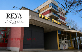 ������� ��������� �������� | Imot.bg � ����� ������ 2