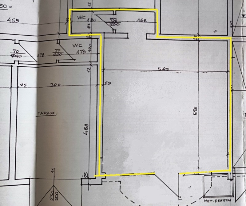 À venda  Estúdio Sofia , Dianabad , 50 m² | 54113577