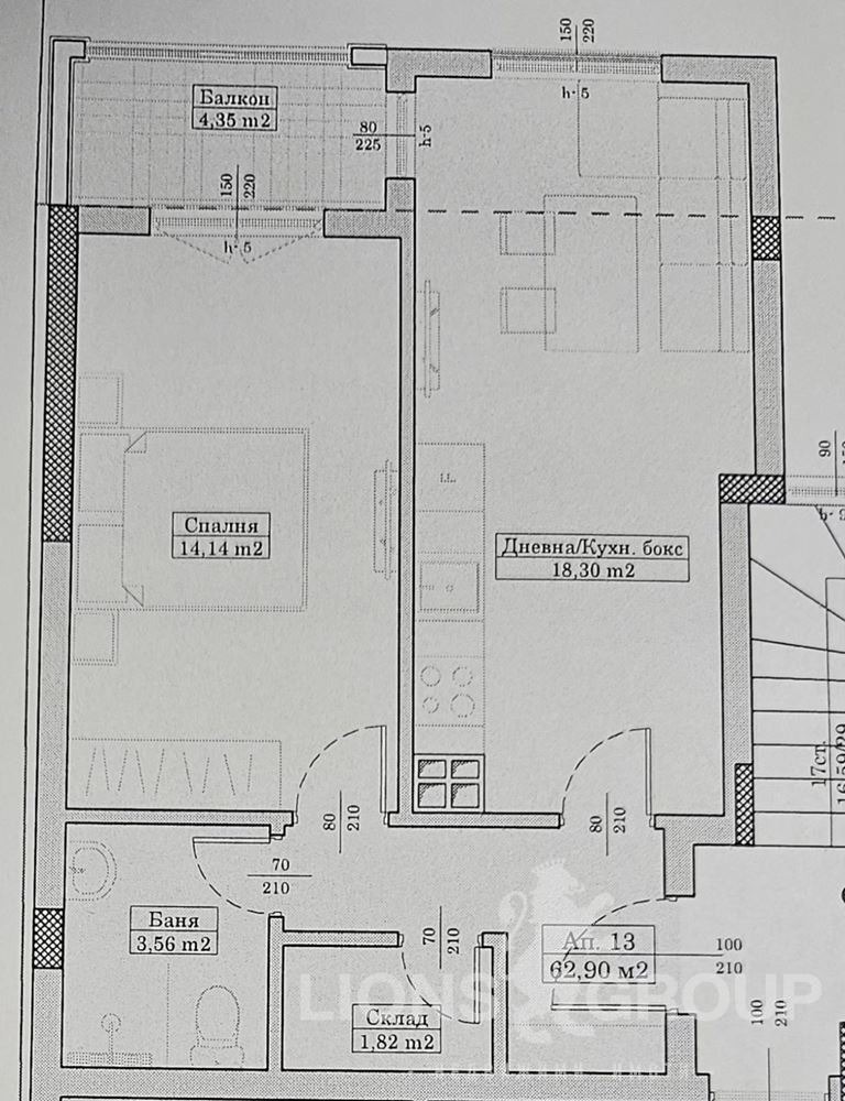 Продава 2-СТАЕН, гр. Варна, Колхозен пазар, снимка 2 - Апартаменти - 53946277