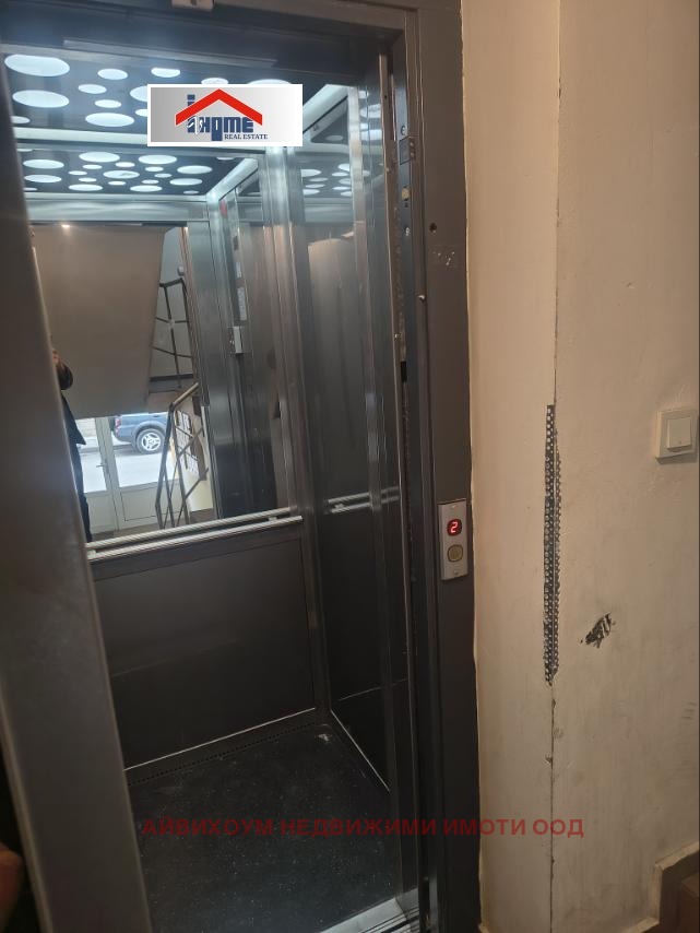 Продава 1-СТАЕН, гр. Плевен, Идеален център, снимка 7 - Апартаменти - 56521011