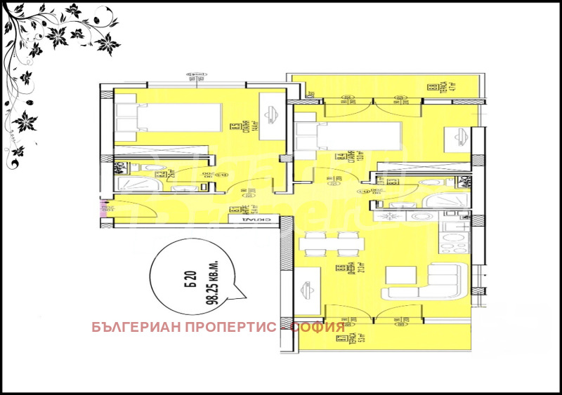 Продава 3-СТАЕН, гр. София, Малинова долина, снимка 14 - Апартаменти - 52661694