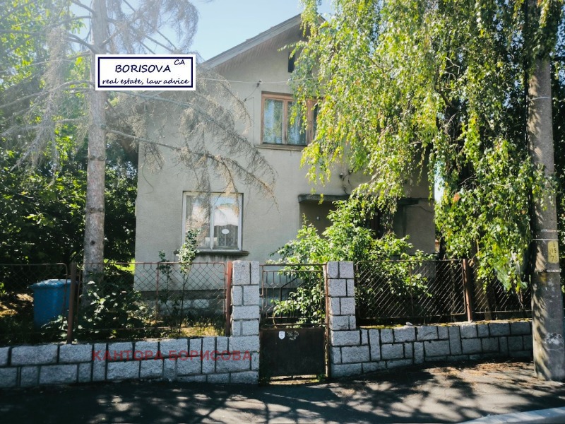 Na prodej  Dům oblast Sofia , Kostinbrod , 90 m2 | 35553271