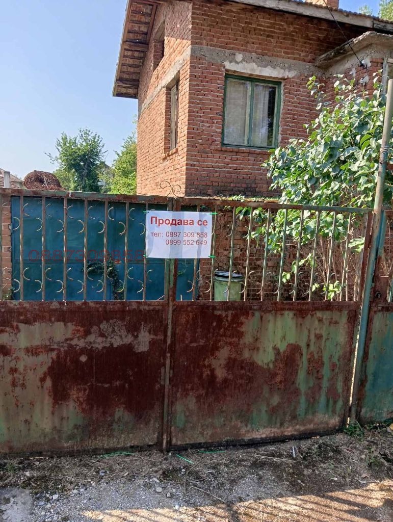 Zu verkaufen  Haus region Kjustendil , Dolna Grashtiza , 90 qm | 73364550