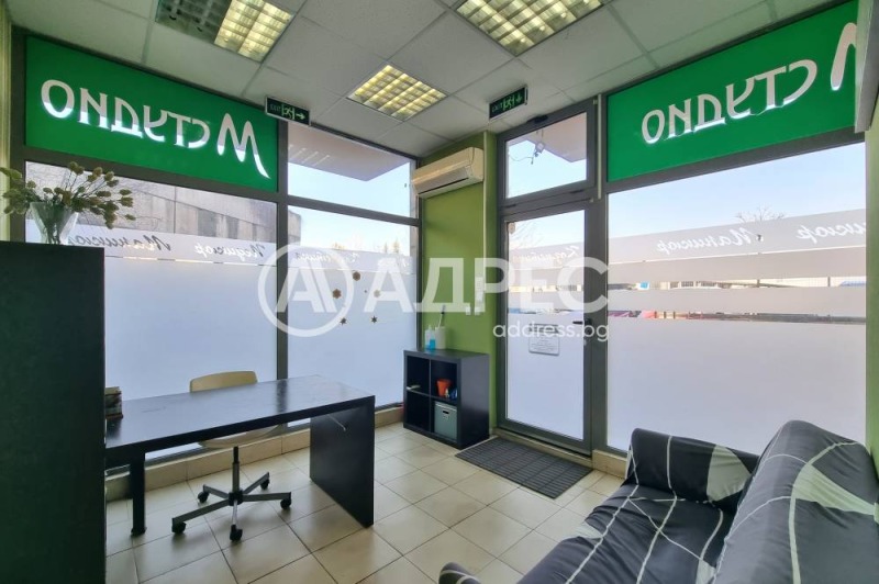 Till salu  affär Sofia , Drujba 2 , 67 kvm | 58226665