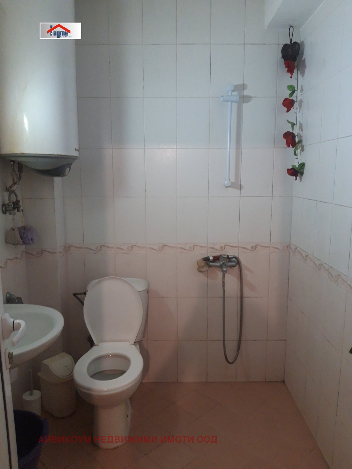 Продава 2-СТАЕН, гр. Плевен, Широк център, снимка 5 - Апартаменти - 55054344