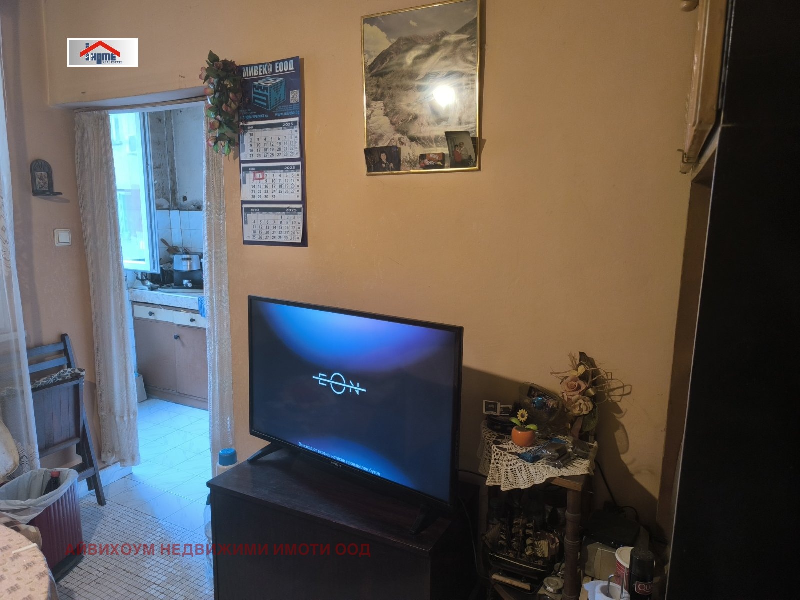 Продава 2-СТАЕН, гр. Плевен, Широк център, снимка 4 - Апартаменти - 55054344