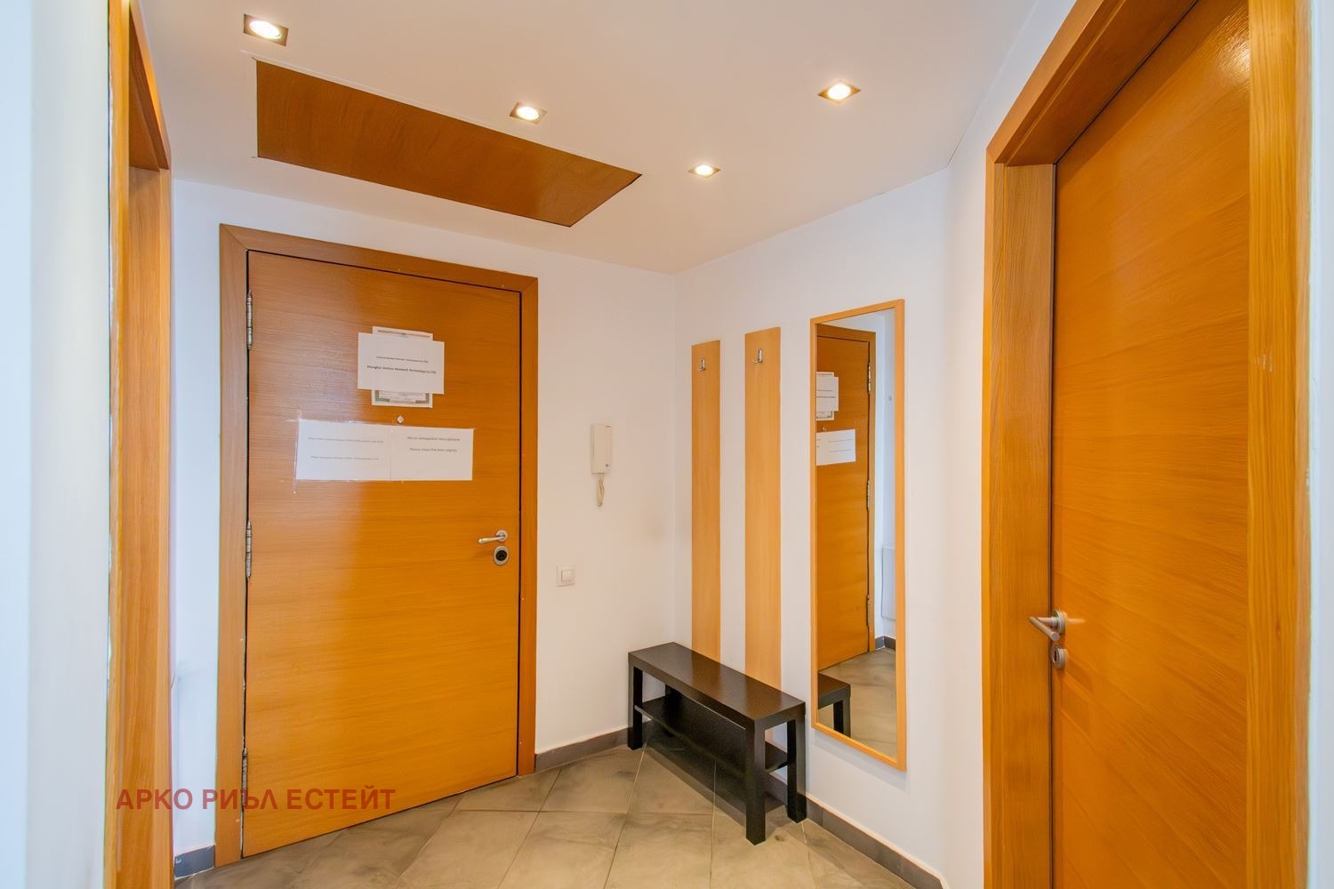 Продава 2-СТАЕН, гр. София, Кръстова вада, снимка 11 - Апартаменти - 54613770