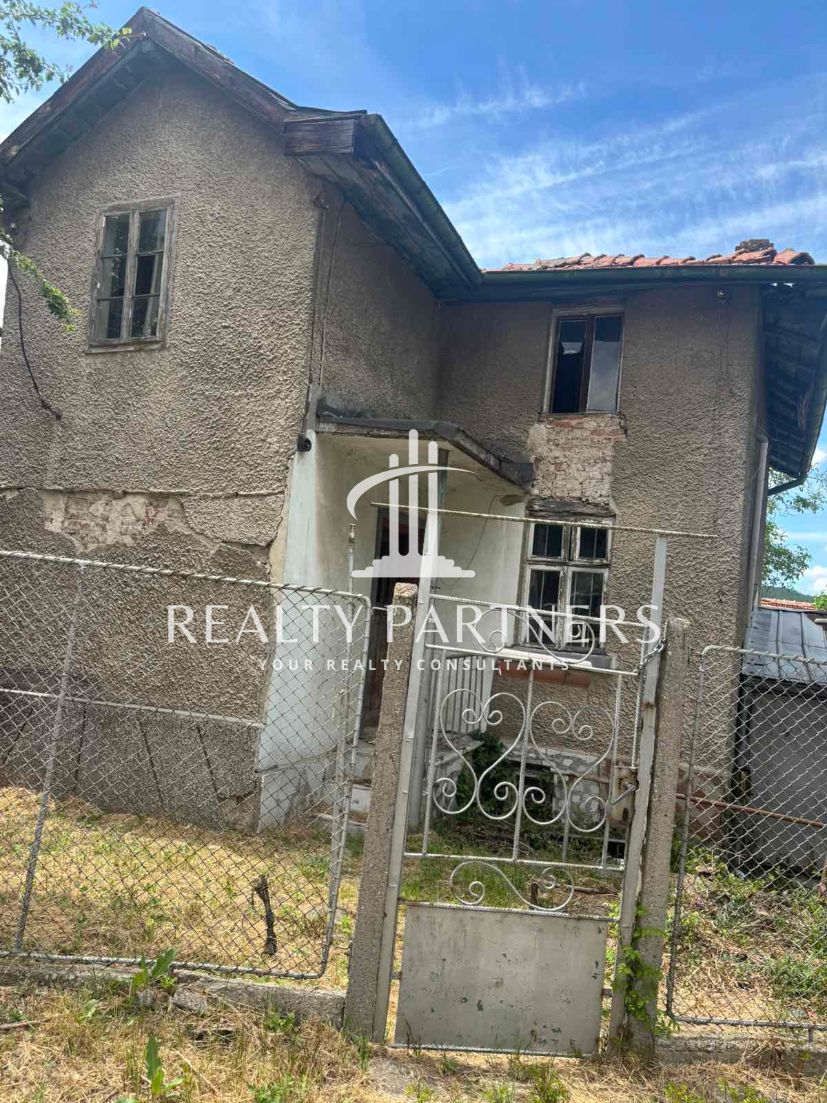 Продава КЪЩА, гр. Перник, Център, снимка 6 - Къщи - 54984424