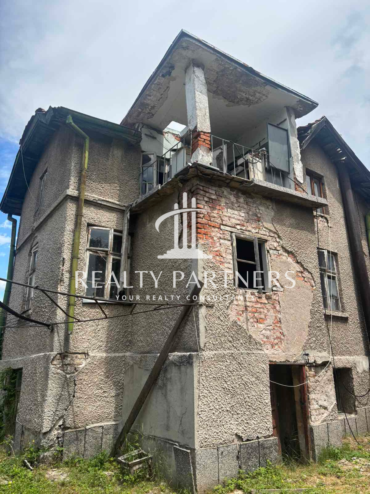 Продава КЪЩА, гр. Перник, Център, снимка 7 - Къщи - 54984424
