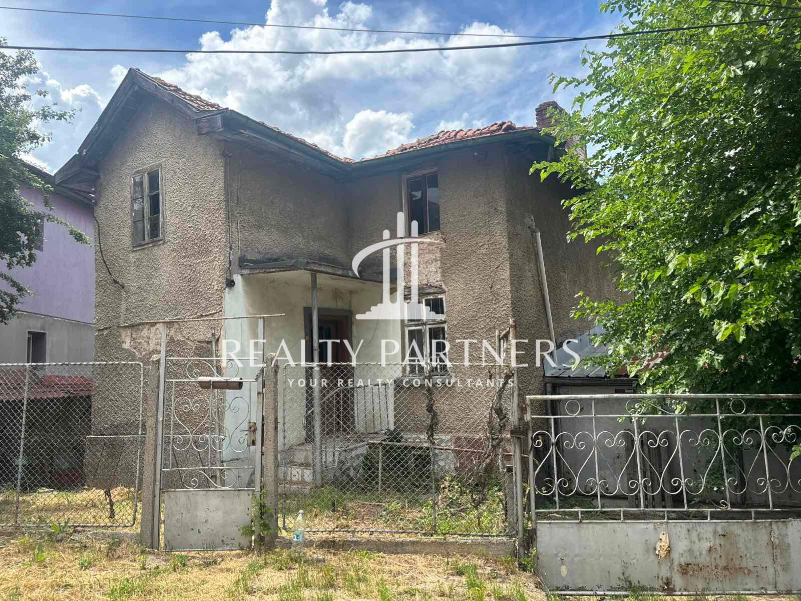 Продава КЪЩА, гр. Перник, Център