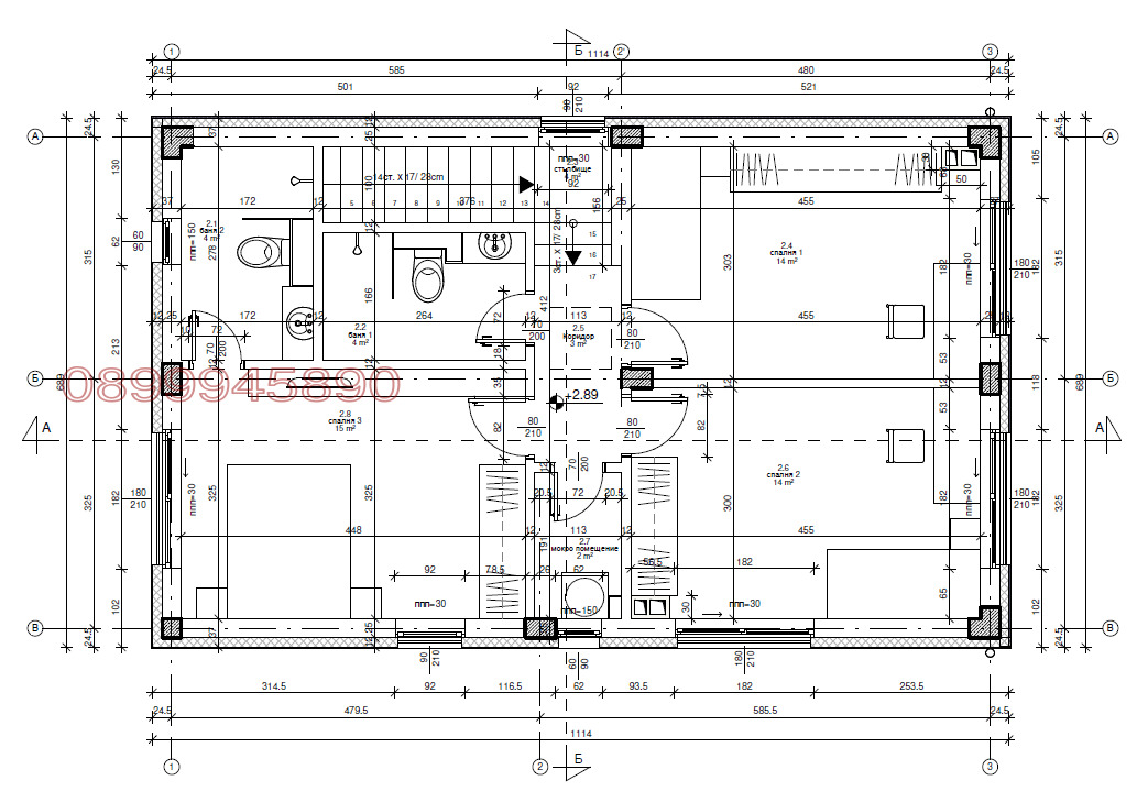 Продава КЪЩА, гр. София, с. Доброславци, снимка 5 - Къщи - 56222807
