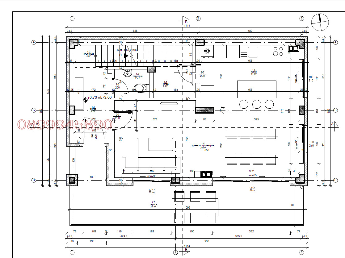 Продава КЪЩА, гр. София, с. Доброславци, снимка 4 - Къщи - 56222807