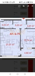 Продава 2-СТАЕН, град Бургас, Славейков • 166900 € • 10456676 — Holmes.bg
