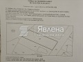 Продава ПАРЦЕЛ, град София, Горна баня • 250000 € • 30858234 1