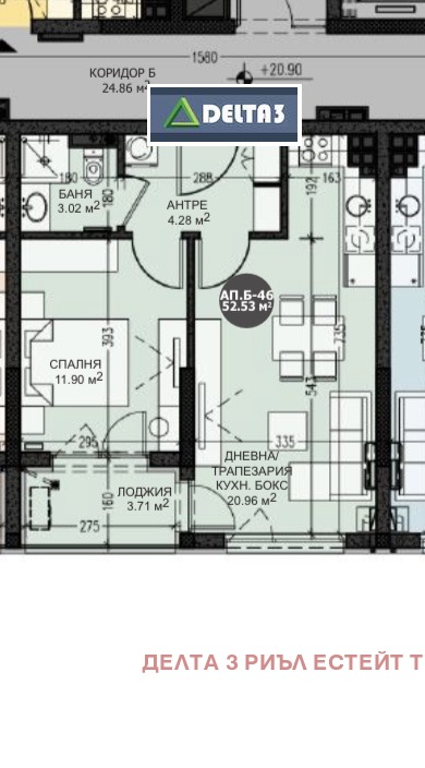 ������� 2-����� | Imot.bg � ����������� 4